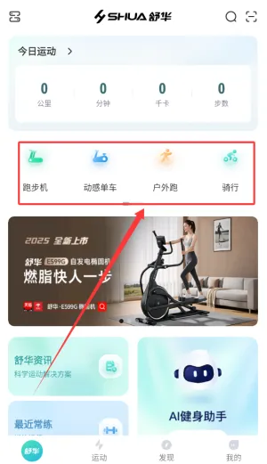 �滪�˶�(�����˶�����)