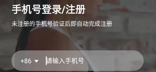 �滪�˶�(�����˶�����)