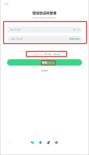 ���ɽ���(������������)