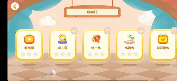 ë������ʫ(��ʫ�������)