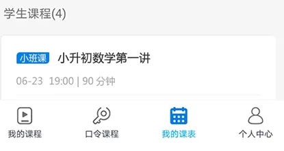 ֪�ɿ���(���Ͻ���ƽ̨)