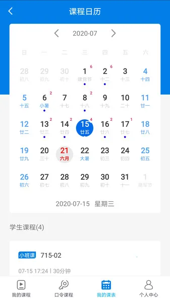 ֪�ɿ���(���Ͻ���ƽ̨)v2.1.5 ��Ѱ�