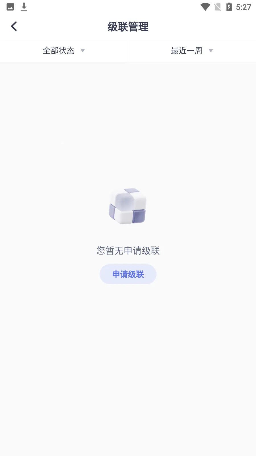 �������۰�׿���ֻ���v4.0.2 �ٷ�����