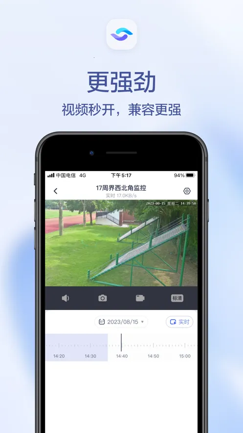 �������۰�׿���ֻ���v4.0.2 �ٷ�����