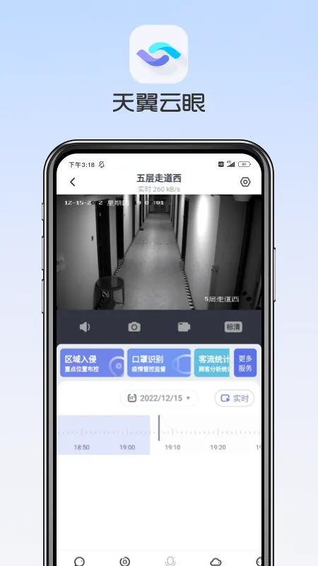 �������۰�׿���ֻ���v4.0.2 �ٷ�����