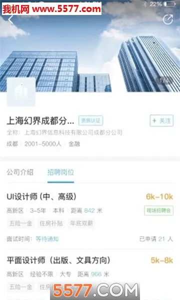 ְ�ع��������ֻ���v1.6.0 �ֻ���