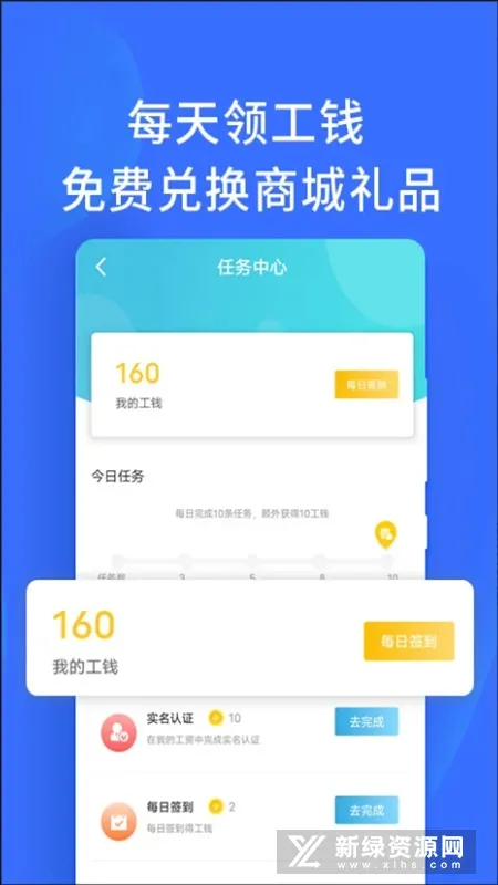 ְ�ع��������ֻ���