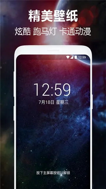 ������ֽ��׿���ֻ���