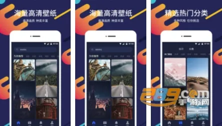 ������ֽ��׿���ֻ���