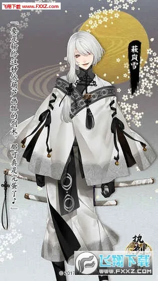 ִ��֮��(�ͷ���������)v3.1.0 ��Ѱ�