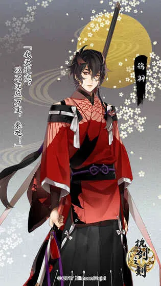 ִ��֮��(�ͷ���������)v3.1.0 ��Ѱ�