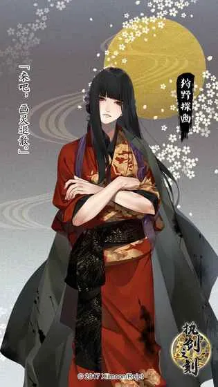 ִ��֮��(�ͷ���������)v3.1.0 ��Ѱ�