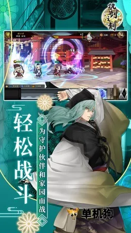 ִ��֮��(�ͷ���������)v3.1.0 ��Ѱ�