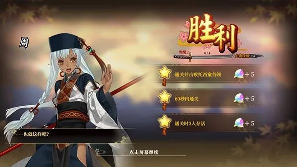 ִ��֮��(�ͷ���������)