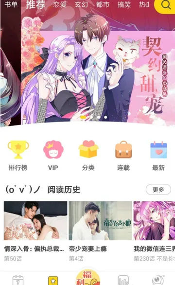 һֱ������(��������Ķ�)