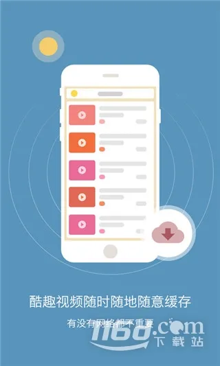 �������������ֻ���