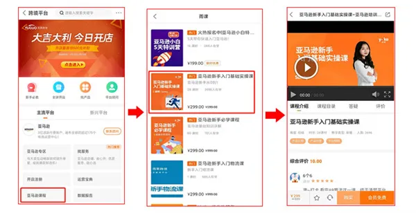 ����羳2026�ٷ����°汾