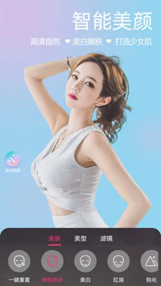 ΢����Ƶ���հ�׿���ֻ���