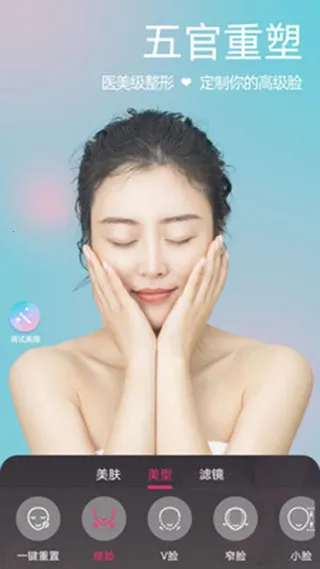 ΢����Ƶ���հ�׿���ֻ���