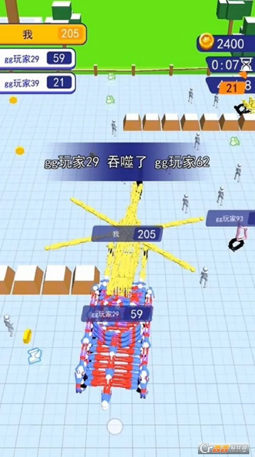 ����ǰ���Ҷ�(�����������)v1.0.0 �ٷ�����