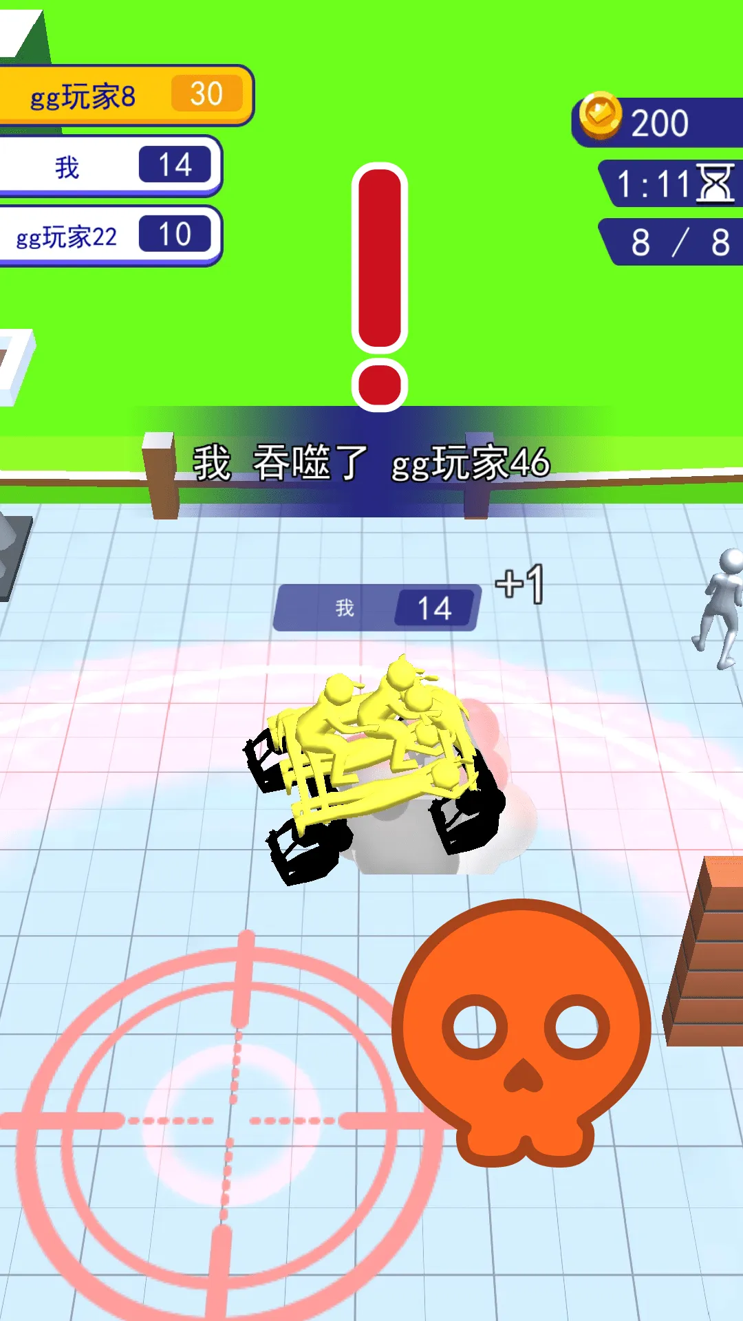 ����ǰ���Ҷ�(�����������)v1.0.0 �ٷ�����