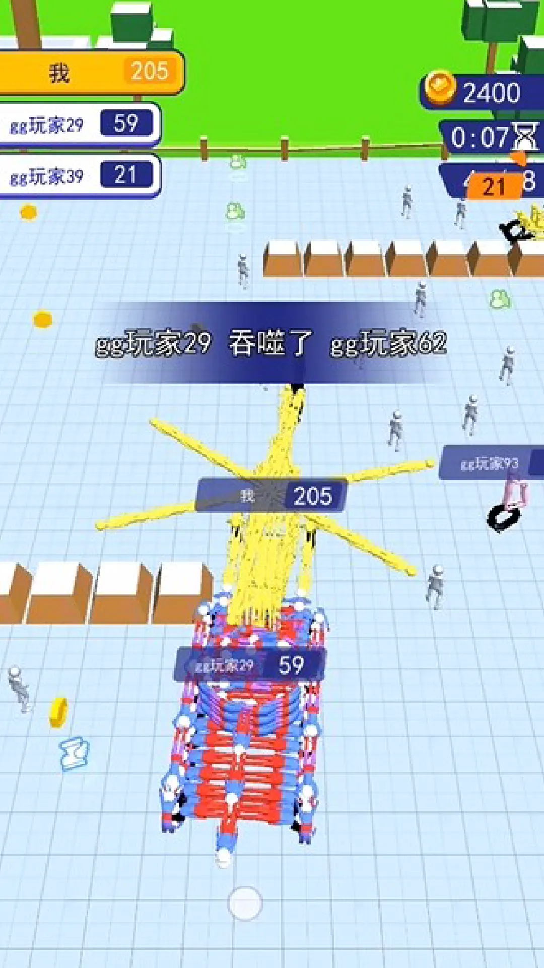 ����ǰ���Ҷ�(�����������)v1.0.0 �ٷ�����