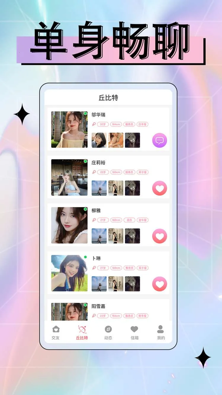 �������������������ֻ���v1.0.4 �ֻ���