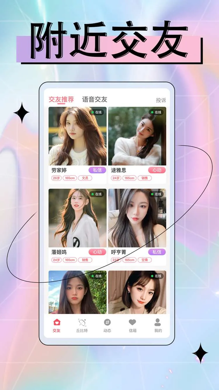 �������������������ֻ���v1.0.4 �ֻ���