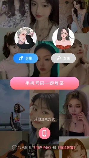 �������������������ֻ���