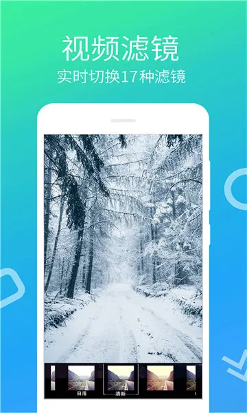 ��Ƶ��������2026���ذ�װv4.1.3.8 �ֻ���