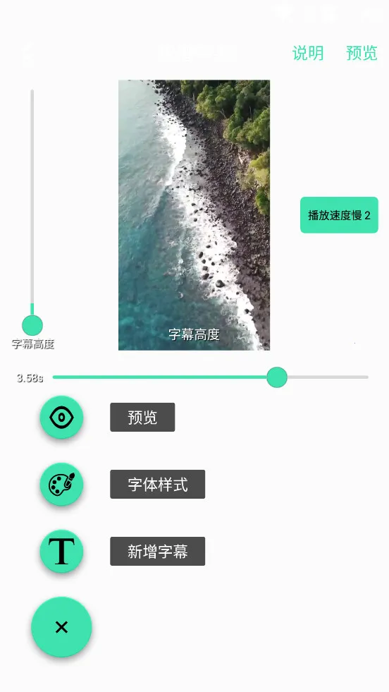 ��Ƶ��������2026���ذ�װv4.1.3.8 �ֻ���