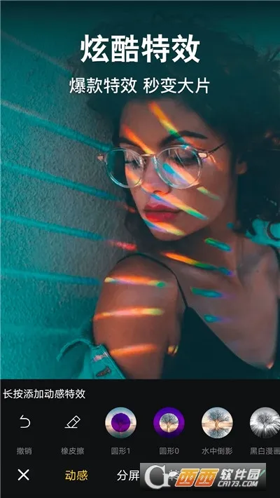 ��Ƶ��������2026���ذ�װv4.1.3.8 �ֻ���