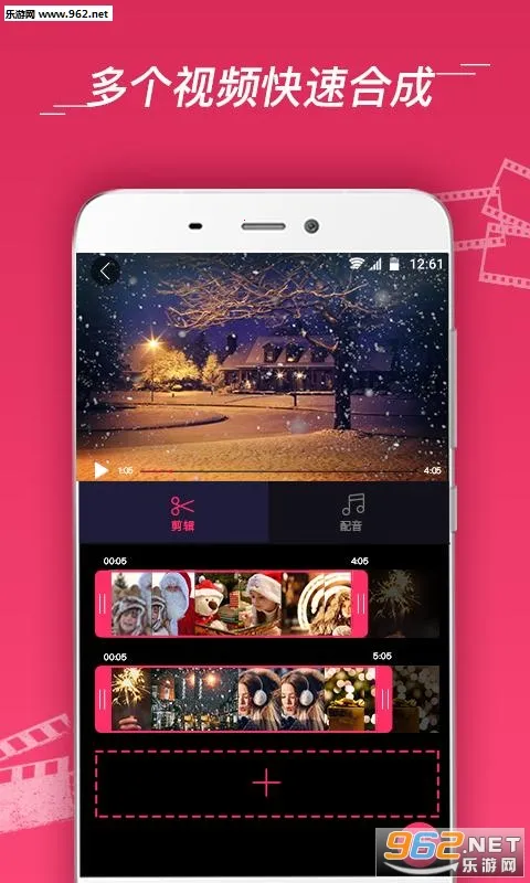 ��Ƶ��������2026���ذ�װv4.1.3.8 �ֻ���