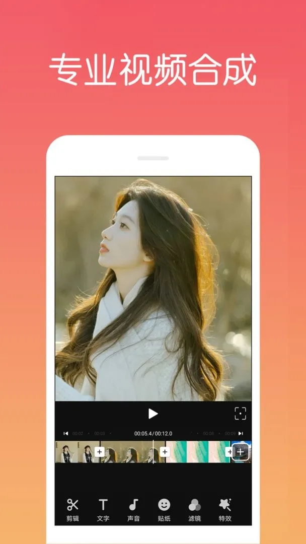 ��Ƶ��������2026���ذ�װv4.1.3.8 �ֻ���