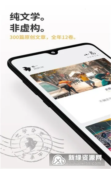 С����ѧ�����ֻ���v1.2.9 �ٷ�����