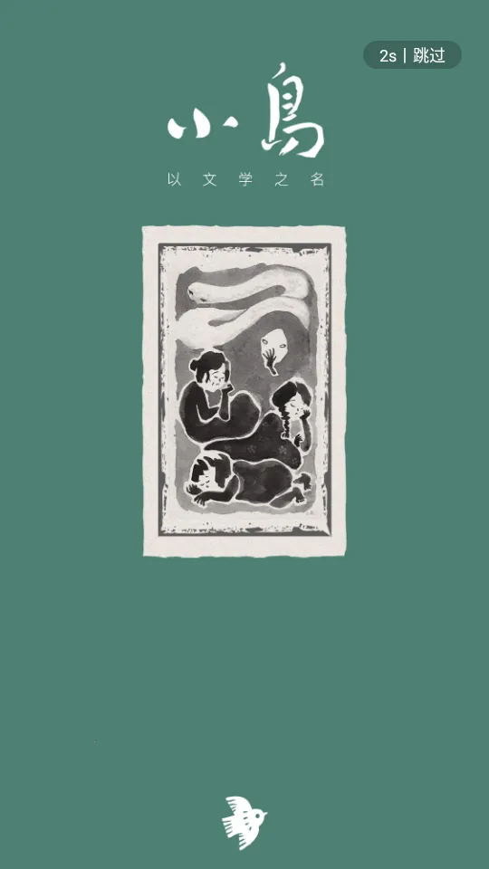 С����ѧ�����ֻ���v1.2.9 �ٷ�����