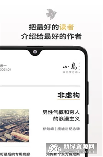 С����ѧ�����ֻ���