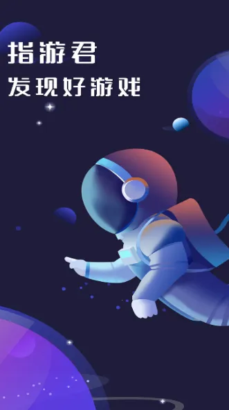 ָ�ξ�2026���ذ�װv2.7.5 ��׿��