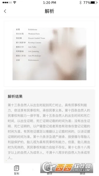 AI����(����Ӧ�ó���)v1.0.0 �ٷ�����