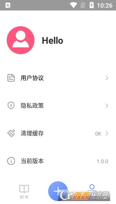 AI����(����Ӧ�ó���)v1.0.0 �ٷ�����