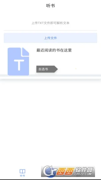 AI����(����Ӧ�ó���)v1.0.0 �ٷ�����