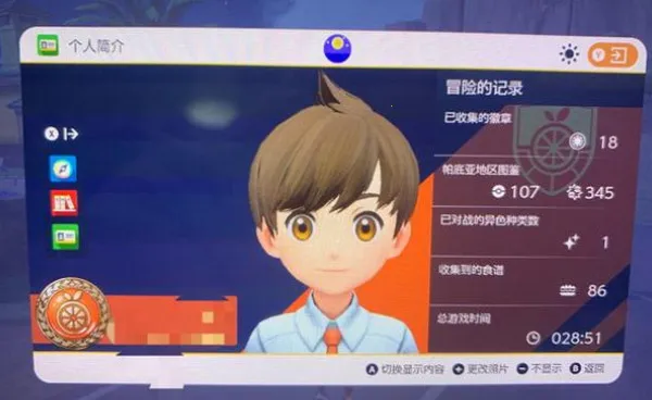 �ڴ���������2026�ٷ�����v1.0.188 ��׿��