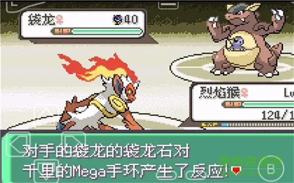 �ڴ����־����̱�ʯ4С��2026�ٷ����°汾v1 �ٷ�����