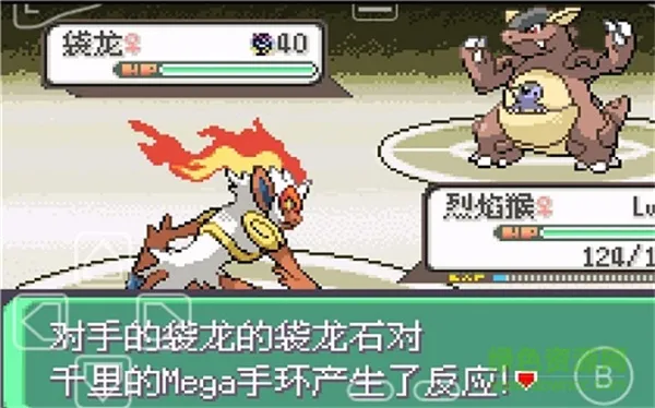 �ڴ����־����̱�ʯ4С��2026�ٷ����°汾v1 �ٷ�����