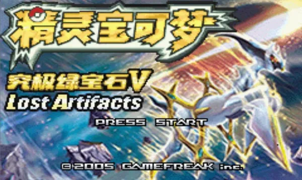 �ڴ����־����̱�ʯ4С��2026�ٷ����°汾v1 �ٷ�����