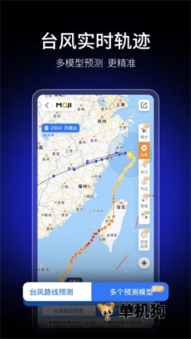 ī������Ԥ��(������ѯ����)v9.0922.02 ��׿��