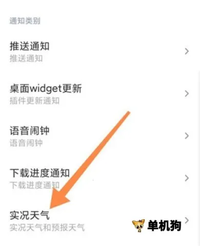 ī������Ԥ��(������ѯ����)