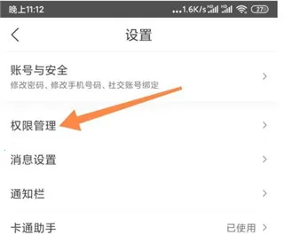 ī������Ԥ��(������ѯ����)