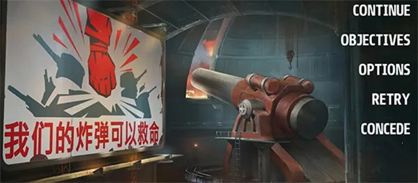 ս��Ҫ��(ս��������Ϸ)v1.4.4 �ٷ�����