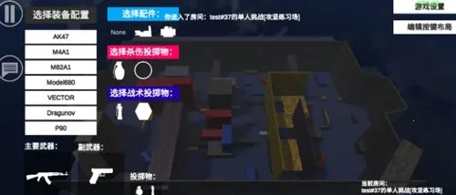 Shoot House2026���ذ�װv1.33 �ٷ�����